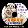 49tkͼappذװ!